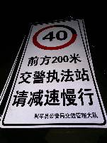 咸宁咸宁郑州标牌厂家 制作路牌价格最低 郑州路标制作厂家